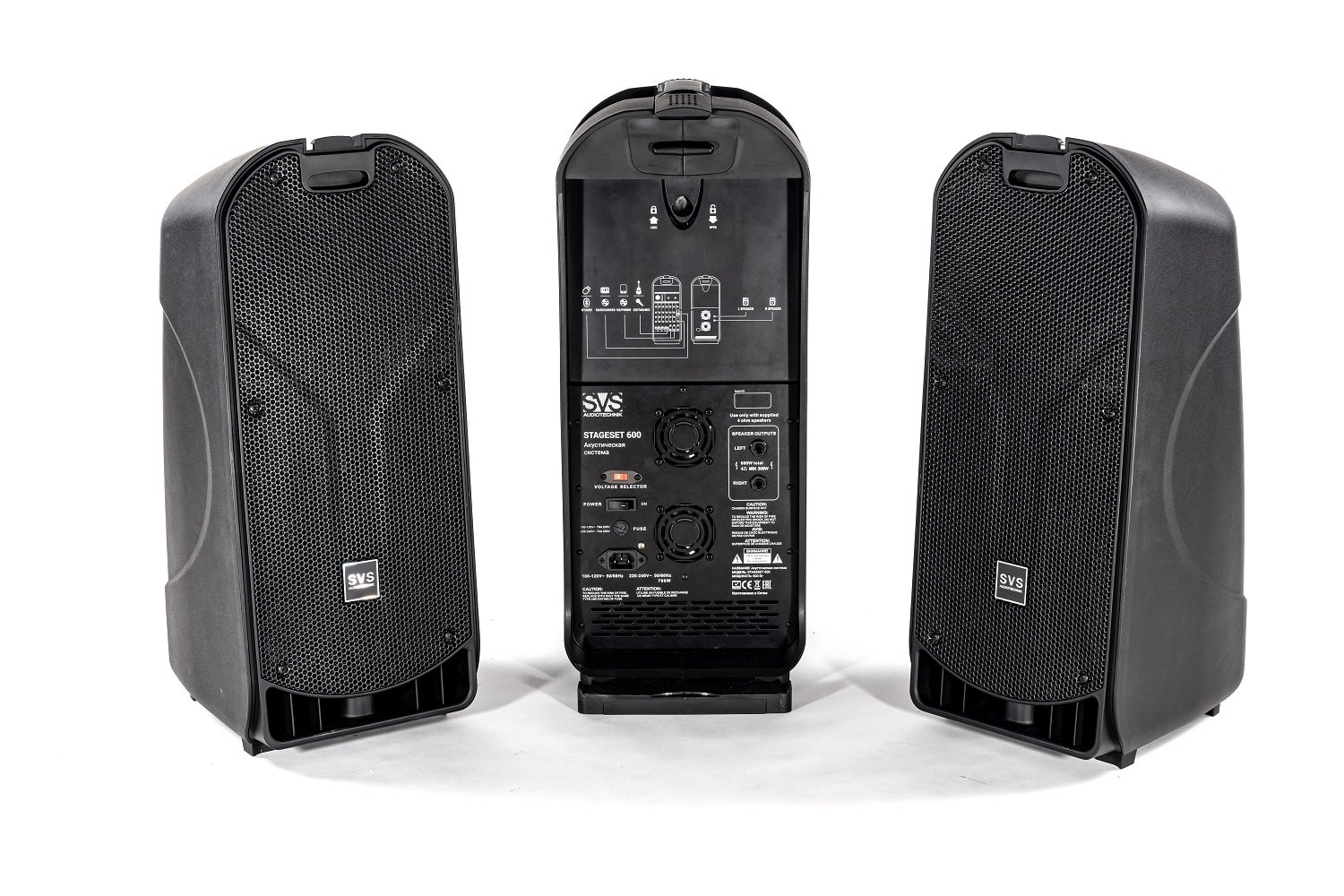 SVS Audiotechnik STAGESET 600 Акустический комплект активный в Тынде