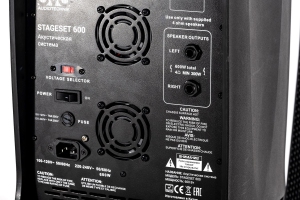 SVS Audiotechnik STAGESET 600 Акустический комплект активный в Тынде